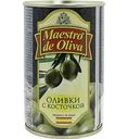 Оливки Maestro de Oliva с косточкой, 300 г