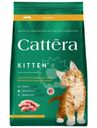 Корм Cattera с курицей сухой полнорационный для котят с 1 месяца беременных и кормящих кошек, 300г
