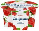 БЗМЖ Творог зерненый Савушкин 101 зерно сливки/клуб 5% 130г