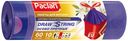 Мешки д/мусора PACLAN Aroma с завязками 60л 10шт