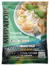 Пельмени Мираторг Классические 700г