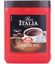 Какао Saquella Bar Italia Горячий шоколад, 400г