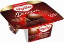 Йогурт Чудо Десерт хрустящий шоколадный соблазн 3%, 105 г