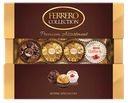 Конфеты в коробке Ferrero Collection, 109,3 г