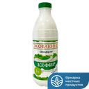Кефир ЭКОВАКИНО 1% 930г