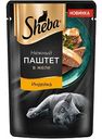 Влажный корм для кошек Sheba Индейка, нежный паштет в желе, 75 г