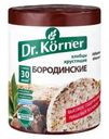 Хлебцы Dr.Korner Бородинские 100г