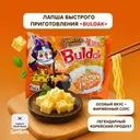 Лапша быстрого приготовления "Buldak", SAMYANG, 145 г, в ассортименте