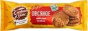 Печенье ХЛЕБНЫЙ СПАС овсяное Особое, 250г