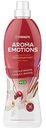 Кондиционер для белья Synergetic Aroma Emotions Ripe Cherry, 900мл