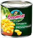 Кукуруза молочная, 6 соток, 425 мл