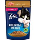Влажный корм для кошек Felix Аппетитные кусочки индейка в желе, 75г