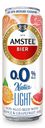 Напиток пивной безалкогольный со вкусом апельсина и грейпфрута, 0%, Amstel, 0,43 л