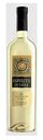 Вино Espiritu De Chile Semi Sweet Sauvignon Blanc белое полусладкое 12% 0,75 л