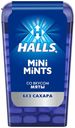 Драже Halls Mini Mints Мята без сахара 12,5 г