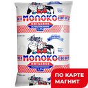 МОЯ ЦЕНА Молоко у/паст 3,2% 900г ТФА:12