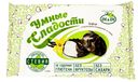 Зефир ванильный глазированный со стевией, Умные сладости, 180 г