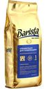 Кофе Barista Pro Crema натуральный в зернах 1000г