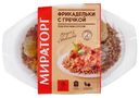 Фрикадельки Мираторг с гречкой под красным соусом, 260г