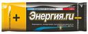Эскимо ЭНЕРГИЯ, Сливочное Саратов-Холод, 70г