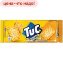 Крекер TUC с солью, 100г