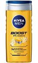 Гель для душа мужской 3 в 1 Nivea Boost, 250 мл