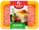 Фарш Павловская Курочка Филейный куриный 400г