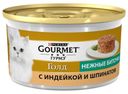 Влажный корм для кошек Gourmet Gold биточки с индейкой шпинатом, 85 г