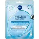 Маска для лица тканевая NIVEA Hydration Booster Гиалуроновая кислота