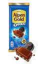 Шоколад Alpen Gold молочный с начинкой со вкусом ванили и кусочками печенья, 85г