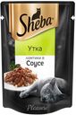 Корм для кошек Sheba утка в соусе, 85 г (мин. 10 шт)