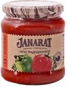 Лечо ДЖАНАРАТ традиционное, 460г
