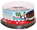 Торт бисквитный Fantel Мистер пингвин, 700 г