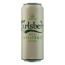 Пиво КАРЛСБЕРГ Вайлд светлое нефильтрованное 4,5%, 0,45л