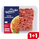 Фарш ДОМАШНИЙ, Свино-говяжий, охлажденный (ЧМПЗ), 400г