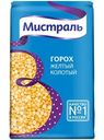 Горох Мистраль жёлтый колотый шлифованный, 900г
