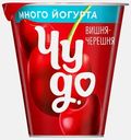 Йогурт вязкий живой Чудо Вишня-Черешня 2.5% 290г