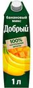 Напиток сокосодержащий Добрый Банановый микс, 1л