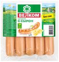 Сосиски с Сыром Велком, 450г