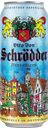 Пиво SCHRODDER светлое фильтрованное, 4,9% (Германия), 0,5л