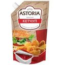 Кетчуп Astoria Томатный 330г