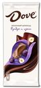 Шоколад DOVE молочный Фундук-Изюм, 90 г