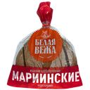 Хлеб МАРИИНСКИЙ ржано-пшеничный в нарезке (Белая Вежа), 300г