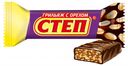 Конфеты «СТЕП» грильяж с орехом в глазури, 1 кг