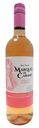 Вино Marques de Carano розовое сух. 12% 0.75л