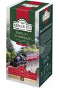 Чай Ahmad Tea Английски завтрак чёрный в пакетиках, 25х2г