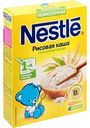 Детская каша рисовая безмолочная Nestle гипоаллергенная с 4 месяцев, 200 г