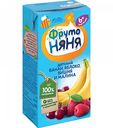 Нектар ФрутоНяня Банан, яблоко, вишня и малина с 6 месяцев, 0,2 л