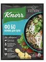 Смесь Knorr для Супа Фо Бо 20г