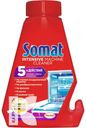Очиститель для посудомоечных машин SOMAT 250мл